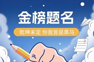 雷竞技APP入口截图2