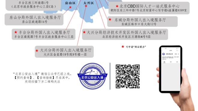 华体会进入首页截图1